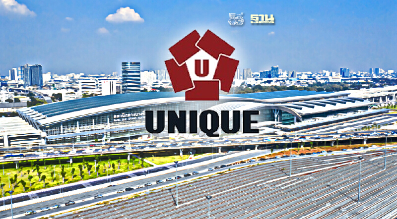 UNIQ ปิดการขายหุ้นกู้เกินเป้าที่ 2,440.10 ล้านบาท
