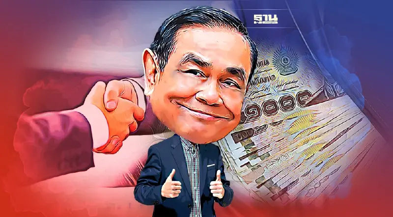 “นายกฯ” ปลื้ม ภาพรวมลงทุนดีขึ้น ต่างชาติลงทุนแล้ว 11,554 ล้านบาท