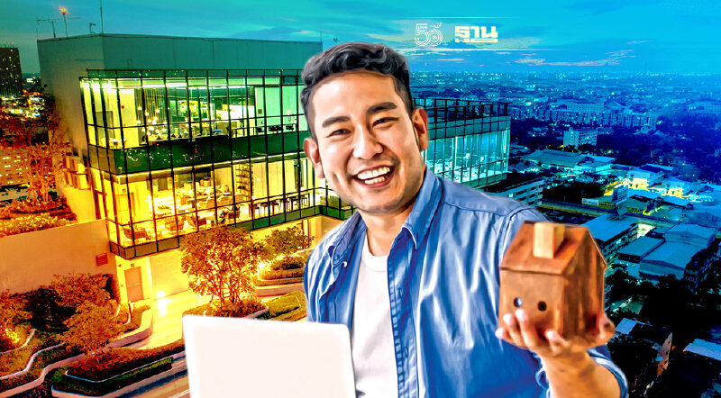 แคมเปญ 11.11 "ออริจิ้น" ขน 18 คอนโดฯ โล๊ะราคา เริ่มไม่ถึง 1.5ล.