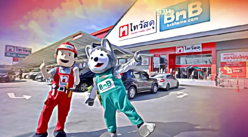 ไทวัสดุ ผุดโมเดลใหม่ Hybrid Format พร้อมรีแบรนด์บ้านแอนด์บียอนด์ ไทวัสดุ ผุดโมเดลใหม่ Hybrid Format พร้อมรีแบรนด์บ้านแอนด์บียอนด์