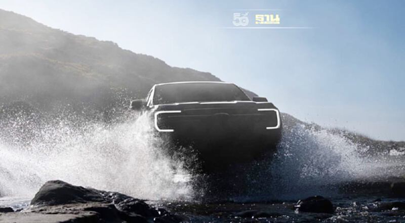 Ford Ranger 2022 เปิดตัววันที่ 24 พ.ย.นี้ ผ่านออนไลน์ ราคายังไม่แจ้ง Ford Ranger 2022 เปิดตัววันที่ 24 พ.ย.นี้ ผ่านออนไลน์ ราคายังไม่แจ้ง