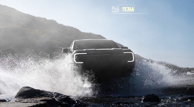 Ford Ranger 2022 เปิดตัววันที่ 24 พ.ย.นี้ ผ่านออนไลน์ ราคายังไม่แจ้ง