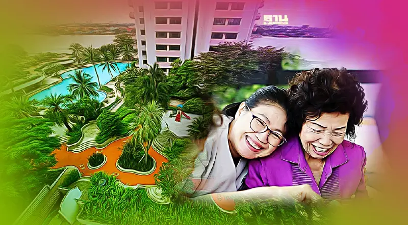 ส่อง " นายา เรสซิเดนซ์ "  ปฎิวัติ โครงการบ้านพักวัยเกษียณ