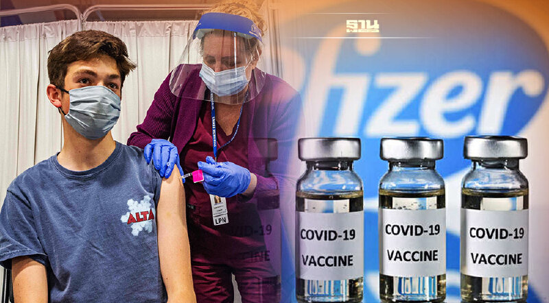 เยอรมนีแนะประชาชนเลือกฉีด "ไฟเซอร์" เท่านั้น ถ้าอายุต่ำกว่า 30 ปี