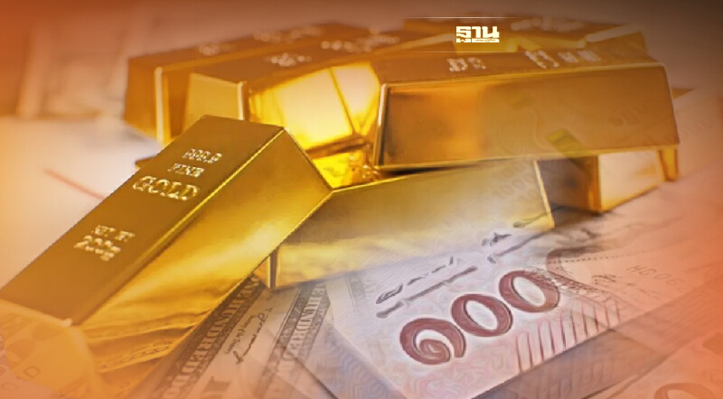 ราคาทองวันนี้ 15พ.ย.64 ปรับลดลง 100 บาท ทองคำแท่งขายออก 28,800 บาท