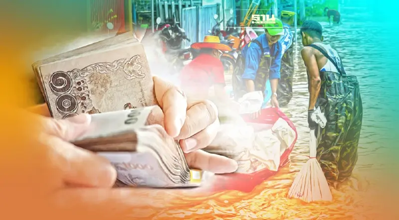 กทม.เร่งเยียวยา19 เขตจากน้ำทะเลหนุน คาดเริ่มสัปดาห์หน้า