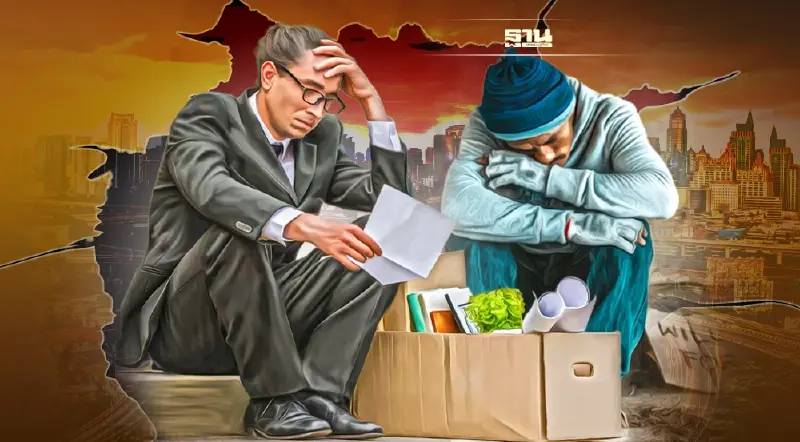 คนไทยตกงานพุ่ง 8.7 แสนคน สูงสุดนับตั้งแต่เกิดโควิด-19