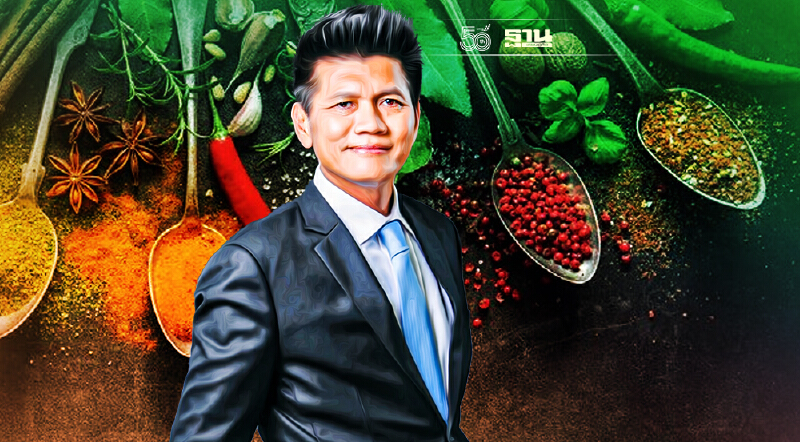 "สาธิต"เร่งสมุนไพรไทยสมุนไพรโลก ลั่นกู้ศักดิ์ศรีแพทย์แผนไทยให้มีที่ยืน