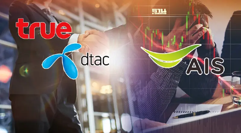 TRUE ผนึก DTAC เขย่าบัลลังก์ AIS หวังผงาดเบอร์หนึ่งผู้ให้บริการมือถือในไทย TRUE ผนึก DTAC เขย่าบัลลังก์ AIS หวังผงาดเบอร์หนึ่งผู้ให้บริการมือถือในไทย