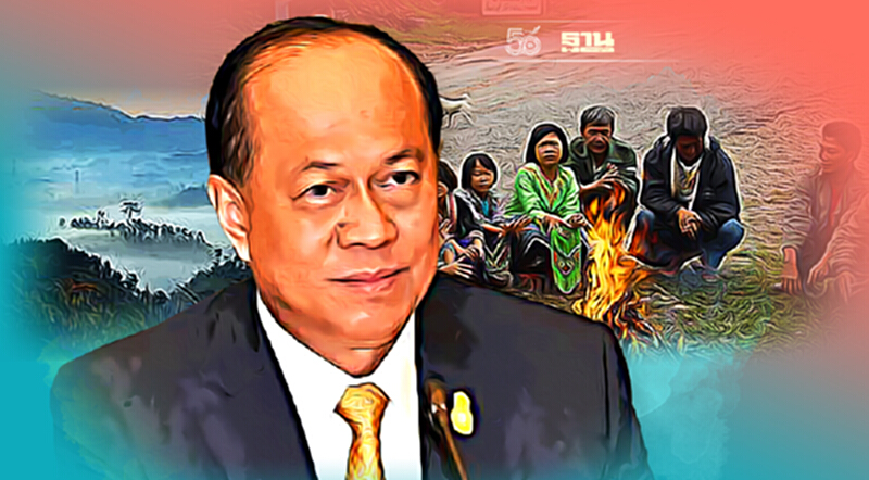 ด่วนที่สุด มท.1 สั่ง 55 จังหวัด รับมือภัยหนาว ด่วนที่สุด มท.1 สั่ง 55 จังหวัด รับมือภัยหนาว