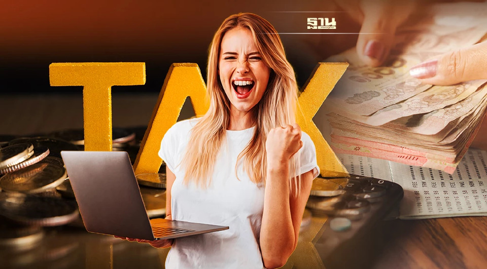 .ลดหย่อนภาษีปี 2564 เช็คสิทธิมีอะไรลดหย่อนได้บ้าง รวบรวมให้แล้วที่นี่.