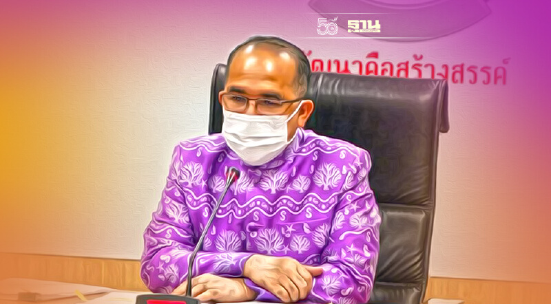 พช.ผนึกพันธมิตรลุยพัฒนาผู้ประกอบการท่องเที่ยวรุ่นใหม่สู่ธุรกิจชุมชน