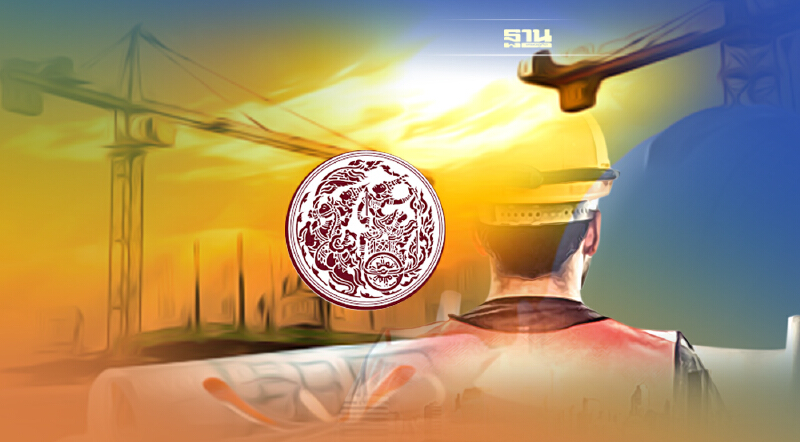 “คมนาคม” เข็นบิ๊กโปรเจคต์ จ.ระนอง  บูมเศรษฐกิจท่องเที่ยวแดนใต้