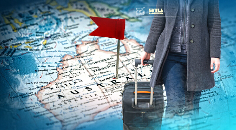 ออสเตรเลียเปิดประเทศ 1 พ.ย. เช่นกัน ฉีดวัคซีนครบเดินทางได้ไม่ต้องขออนุญาต