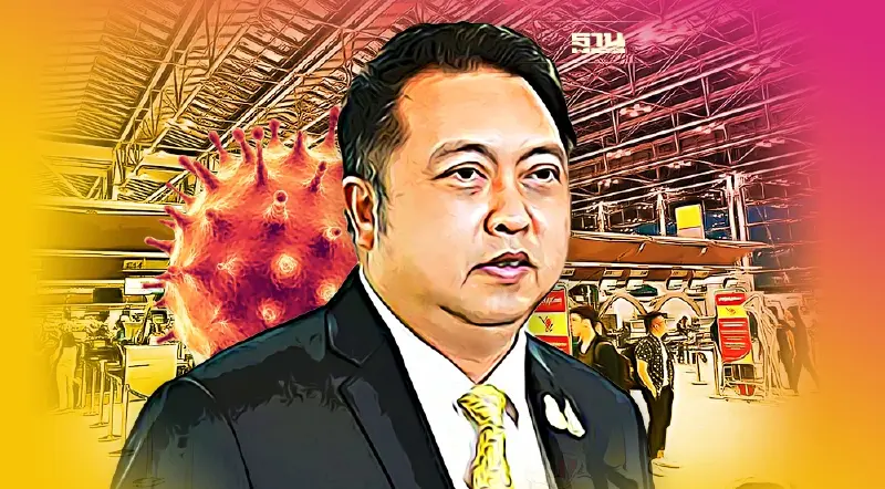 ศบค.ระงับเที่ยวบิน 120 แรงงานไทยจาก“แอฟริกา”สกัดไวรัสร้าย“โอไมครอน”