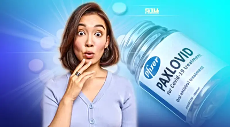 อัพเดทยารักษาโควิด-19 หมอมนูญเผย PAXLOVID ดีกว่าโมลนูพิราเวียร์ อัพเดทยารักษาโควิด-19 หมอมนูญเผย PAXLOVID ดีกว่าโมลนูพิราเวียร์