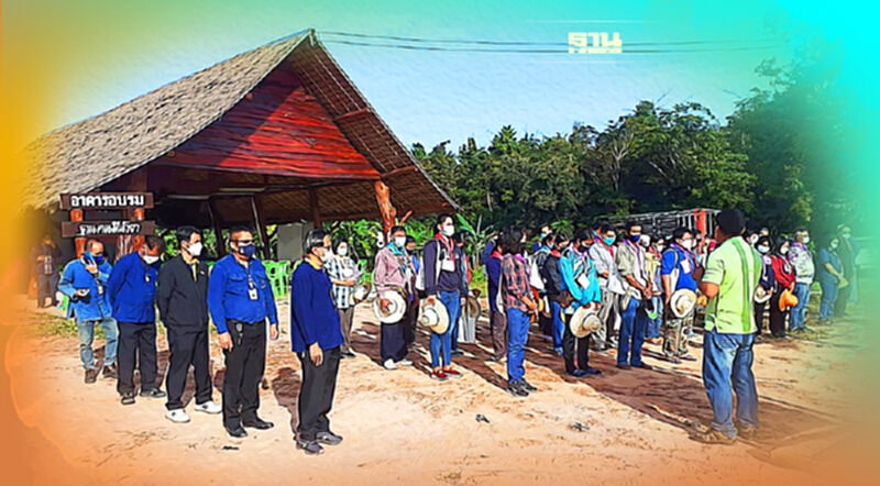 ปูพรม"โคกหนองนา"ชุมชนรอบโรงไฟฟ้าเขื่อนสิรินธร อุบลราชธานี ปูพรม"โคกหนองนา"ชุมชนรอบโรงไฟฟ้าเขื่อนสิรินธร อุบลราชธานี