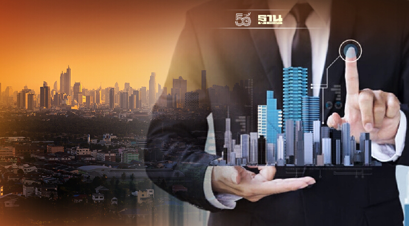 เปิดผลสำรวจ ตลาดคอนโด-บ้าน-ทาวน์โฮม  ลุ้น LTV ช่วยปลดล็อก