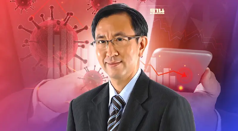 ธปท. จับตาแรงเหวี่ยง "โอไมครอน" จ่อปรับคาดการณ์ จีดีพี ปี 65