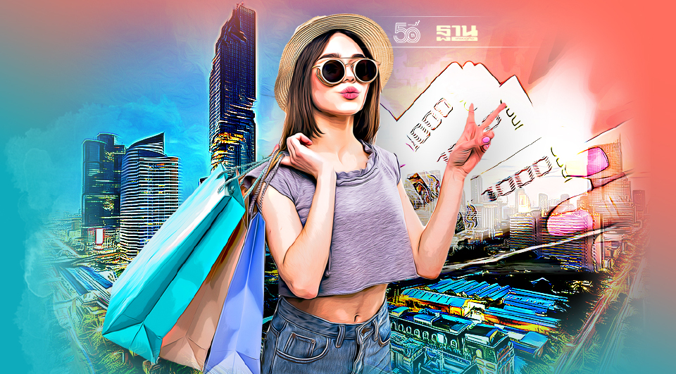 .ช้อปดีมีคืน ไม้ตายปลุกกำลังซื้อคนไทย คาดเงินสะพัด 3-4 แสนล้าน.