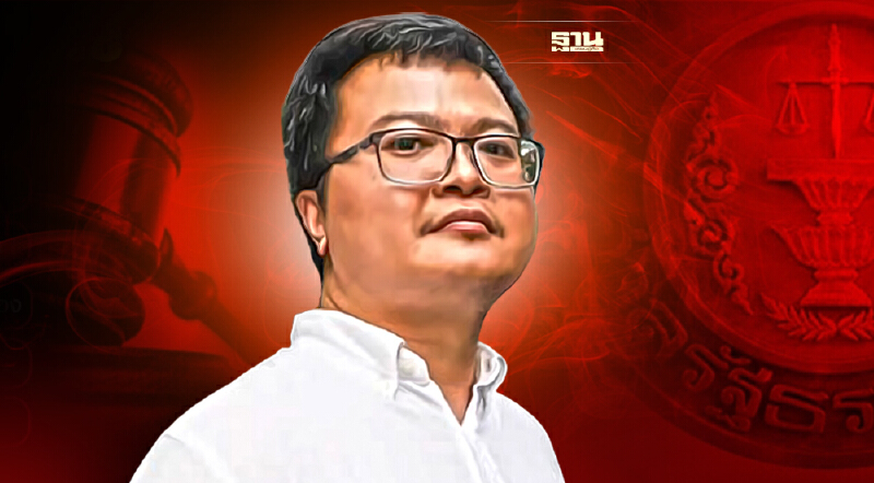 “อานนท์”โพสต์ “มีแค่ไมค์ รถปราศรัย” หลังศาลรธน.วินิจฉัยล้มล้างการปกครอง