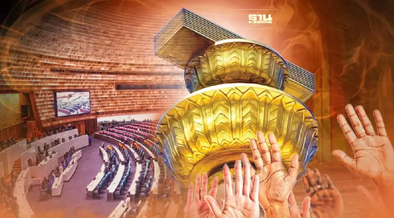 คว่ำ“ร่างรธน.ฉบับประชาชน”  หลัง ส.ว. ทุ่มเสียงไม่รับหลักการ เกิน166 คน