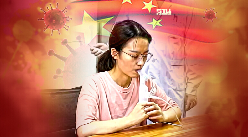 วัคซีนโควิด-19 ชนิดสูดเข้าปอดตัวแรกของโลกมาแล้ว-จีนเปิดตัวงานเอ็กซ์โป