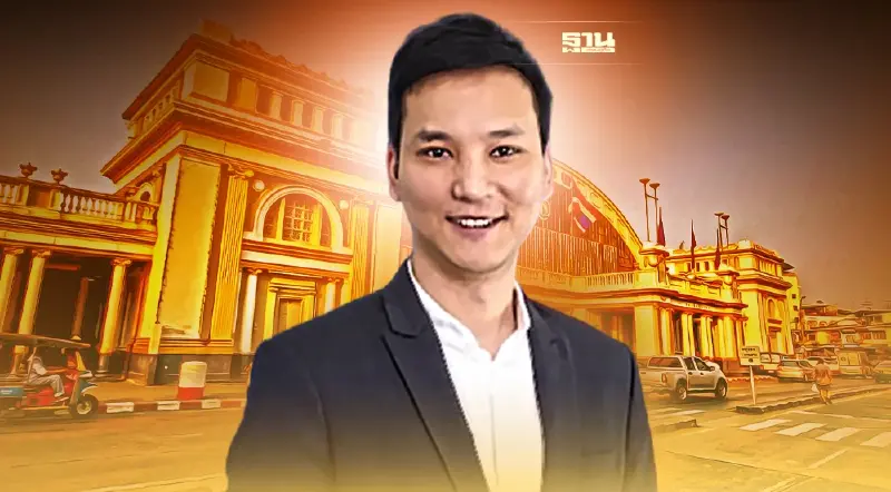 “ไทยสร้างไทย”ค้านแผนหยุดเดินรถไฟหัวลำโพงอย่าเอื้อนายทุนพาณิชย์