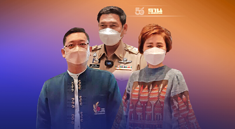 เปิดประเทศ เชียงใหม่ประสานเสียง ‘เดินหน้า’ เปิดเมืองฟื้นเศรษฐกิจ