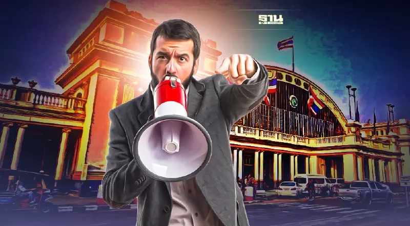 สั่งเปิดเวทีรับฟังความเห็นการเดินรถไฟเข้าหัวลำโพง