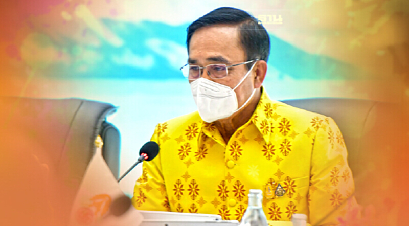 ข้อสั่งการนายกฯ ไฟเขียว7โครงการด่วนบูมเที่ยวอันดามัน ข้อสั่งการนายกฯ ไฟเขียว7โครงการด่วนบูมเที่ยวอันดามัน