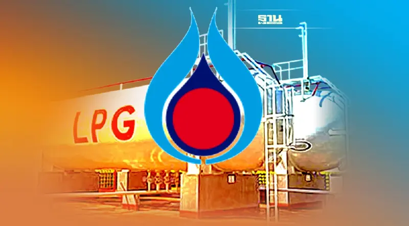 เปิดหนังสือ ฟังเหตุผล ปตท.นำทีมผู้ค้าก๊าซ LPG ร้องรัฐทบทวนเพิ่มสำรอง 2%