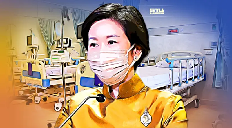 ครม.อนุมัติหลักการการตรวจลงตราเพื่อการรักษาพยาบาล ระยะเวลา 1 ปี ครม.อนุมัติหลักการการตรวจลงตราเพื่อการรักษาพยาบาล ระยะเวลา 1 ปี