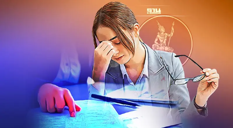 ‘สหภาพแรงงานแบงก์’ชงธปท. 3 ข้อเสนอปลดล็อกขายประกัน