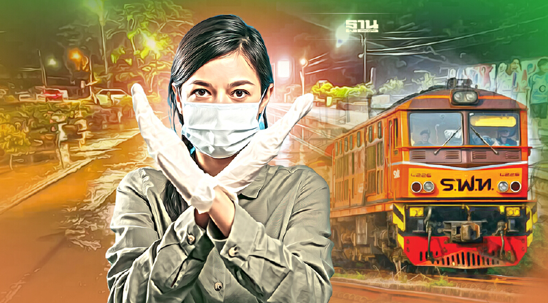 รฟท.ประกาศปิดเส้นทางสายใต้  รถไฟ 8 ขบวน จอดหยุดนิ่งตั้งแต่เมื่อคืน!