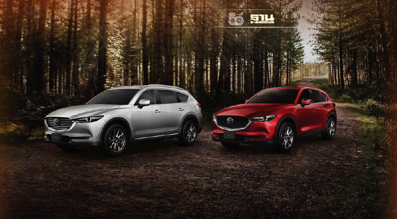 มาสด้า ดันยอดขายเอสยูวี Mazda CX-5 Mazda CX-8 ปรับราคาลง 1 แสนบาท
