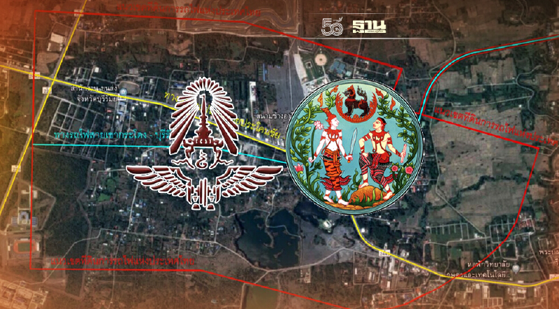 รฟท.จ่อฟ้องศาลปกครอง เบรกถอนเอกสารสิทธิ์รุกที่ดินเขากระโดง