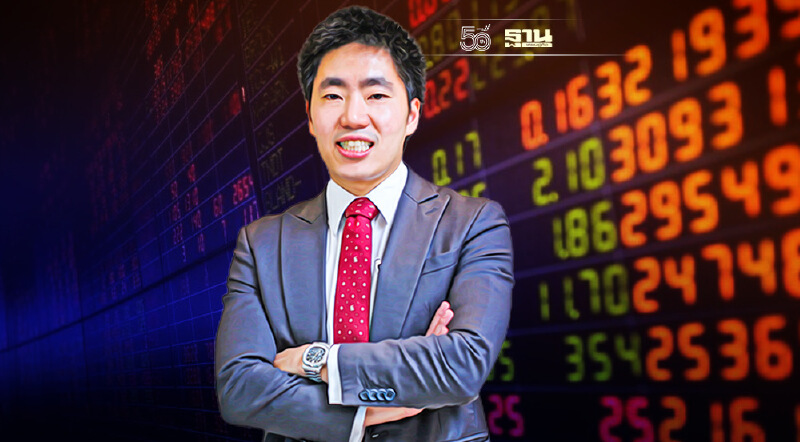 ITEL พร้อมเทรดในตลาดหลักทรัพย์ เริ่ม 8 พฤศจิกายนนี้