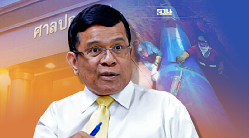 “ธนารักษ์”รอคำสั่งศาลปกครองชี้ขาดประมูลท่อส่งน้ำ EEC “ธนารักษ์”รอคำสั่งศาลปกครองชี้ขาดประมูลท่อส่งน้ำ EEC