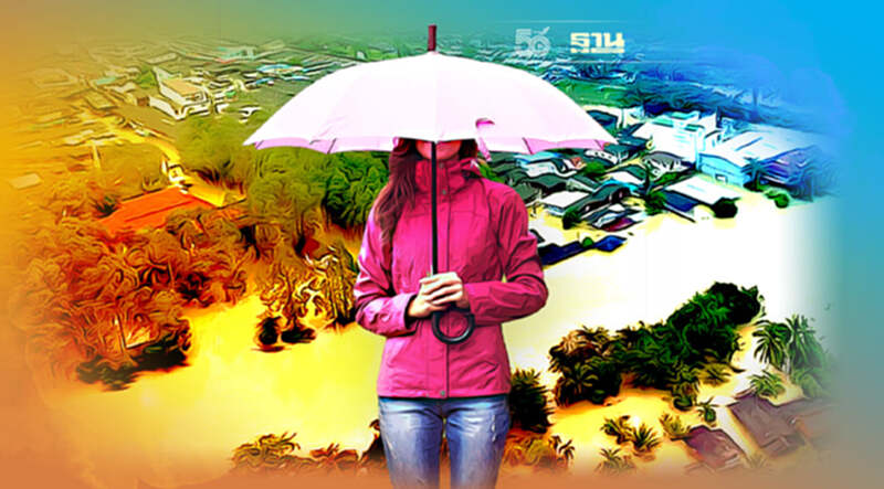 เตือนภาคใต้ ฝนชุดใหญ่-เสี่ยงน้ำท่วม 10-15 พ.ย.นี้ เตือนภาคใต้ ฝนชุดใหญ่-เสี่ยงน้ำท่วม 10-15 พ.ย.นี้