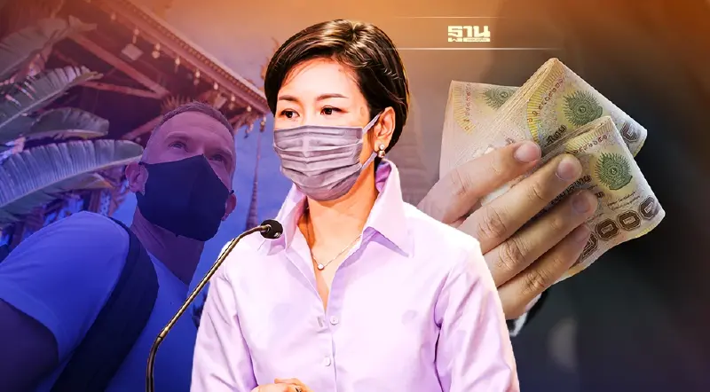 ครม.แก้กฎกระทรวงต่างชาติเที่ยวไทยใช้บัตรเครดิตแลกเงินบาทได้