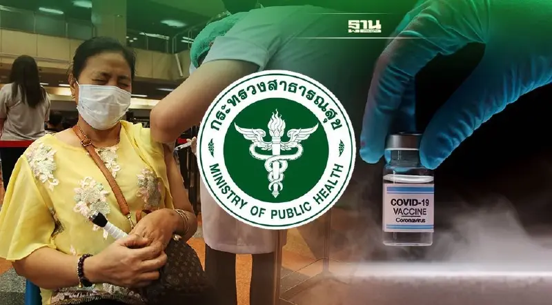 สธ. เล็งปรับกลยุทธ์จูงใจฉีดวัคซีนโควิดให้ได้ตามเป้า 100 ล้านโดส
