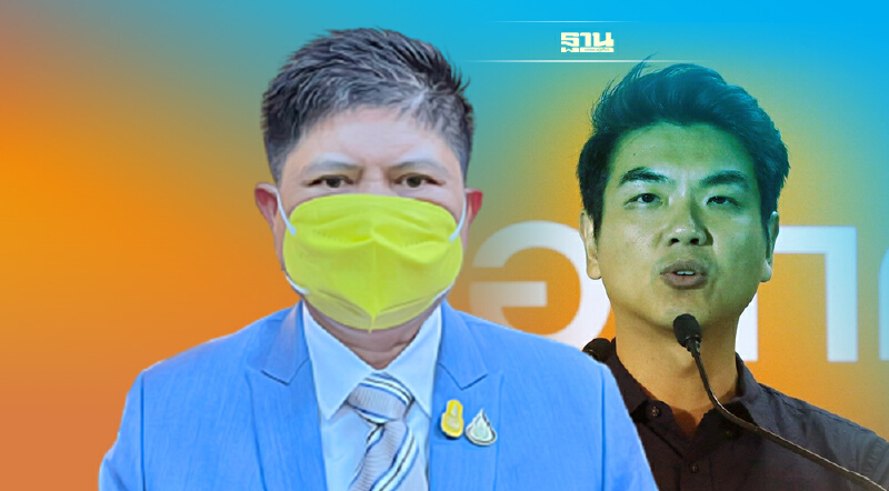 “แรมโบ้"ฉะ"ปิยบุตร"อย่าแกล้งโง่มีส่วนทำความผิดกับแกนนำคณะราษฎร