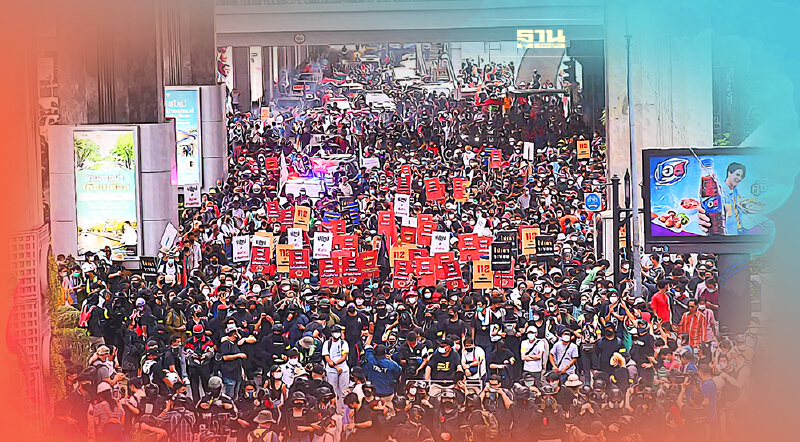 ม็อบ14พ.ย.ฝ่าถึงสวนลุมฯมุ่งหน้า"สถานทูตเยอรมัน"