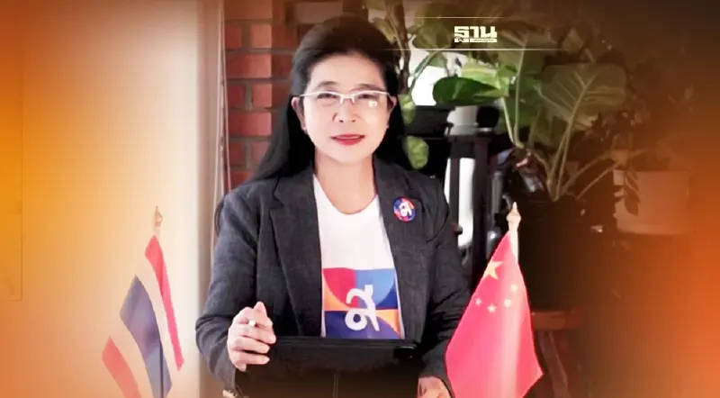 “หญิงหน่อย”นำถกร่วม พรรคคอมมิวนิสต์จีน ยันนร.ไทยกลุ่มแรกได้เรียนที่จีน