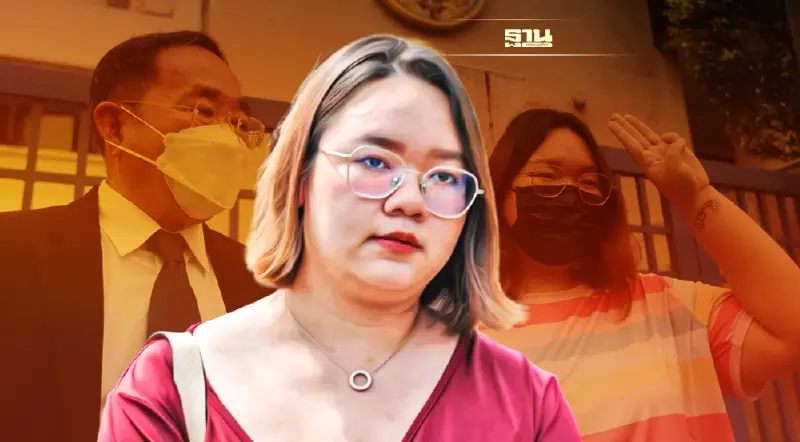 ศาลปล่อยตัว "รุ้ง ปนัสยา" ชั่วคราว  ถึง 12 ม.ค. สั่งห้ามออกจากบ้าน - ติดกำไล EM