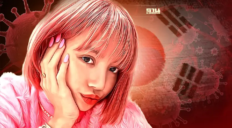 YG แถลงอาการ “ลิซ่า Blackpink” ยังแข็งแรงดี สมาชิกอีก 3 คนที่เหลือไม่ติดโควิด