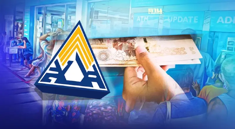 เยียวยาประกันสังคม ม.33 ม.39 ม.40 โอนเงินวันนี้ กลุ่มไหนได้รับสิทธิ เช็คเลย