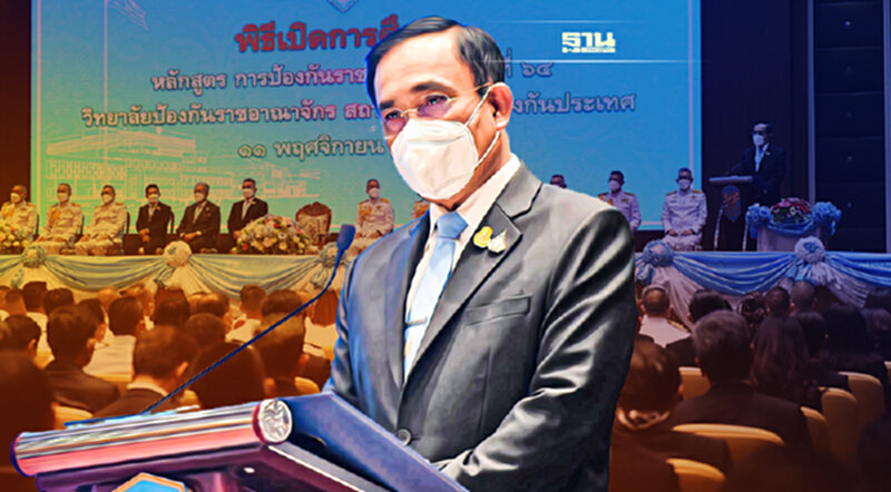นายกฯผุดนโยบาย “1 ข้าราชการ” รับผิดชอบ “1 ครัวเรือนยากจน” นายกฯผุดนโยบาย “1 ข้าราชการ” รับผิดชอบ “1 ครัวเรือนยากจน”