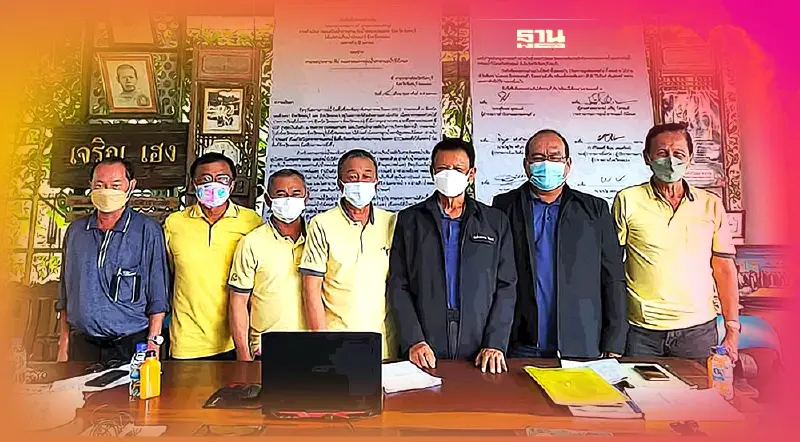 ชาวจันทบุรีหนุนพัฒนาอ่างเก็บน้ำคลองวังโตนดแก้ภัยแล้ง-น้ำท่วม ชาวจันทบุรีหนุนพัฒนาอ่างเก็บน้ำคลองวังโตนดแก้ภัยแล้ง-น้ำท่วม